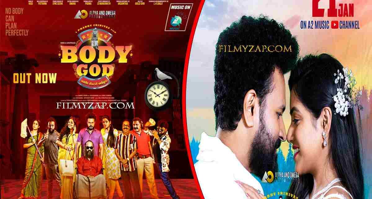 Bodygod 2022 Movie Cast, Trailer, Story, Release Date, Poster