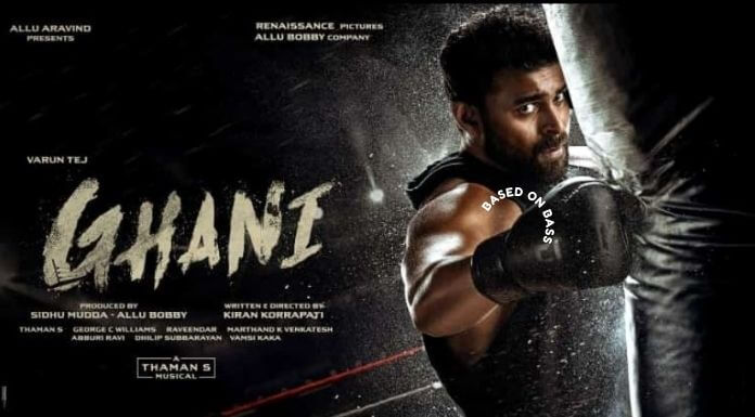 Ghani Movie Download (2022) Telugu Movie 480p 720p 1080p News & Review